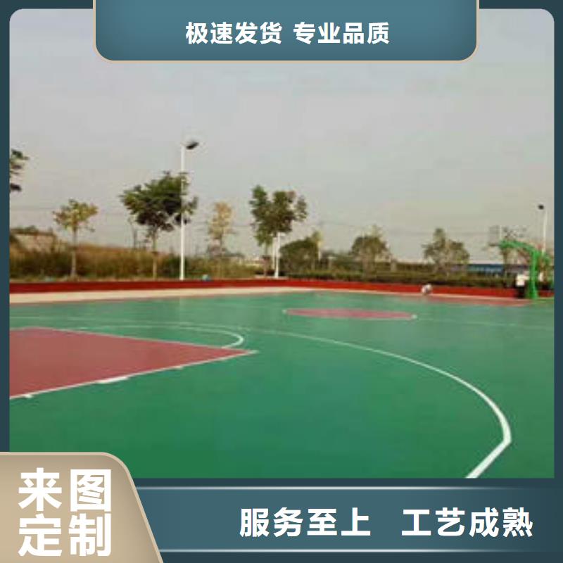 丙烯酸篮球场买的放心找尚春体育设备有限公司
