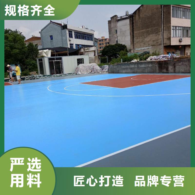 找硅pu球场厂家