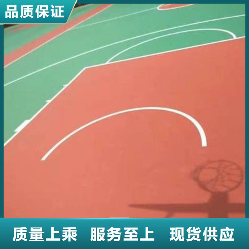 找硅pu球场厂家
