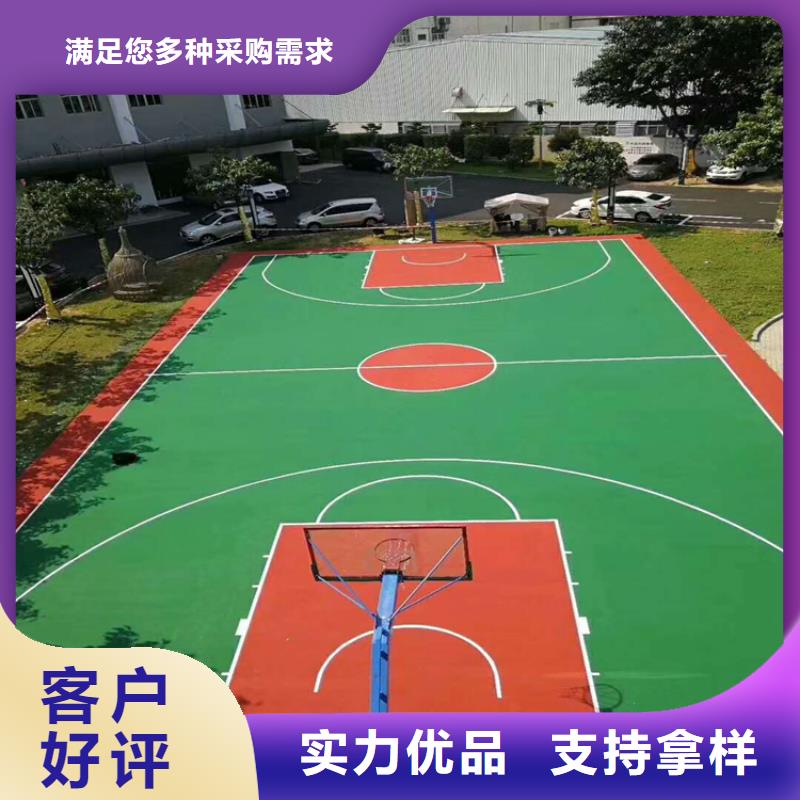 硅pu球场质保时间长