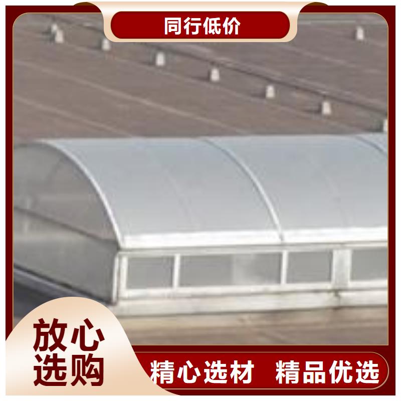 通风气楼批发采购