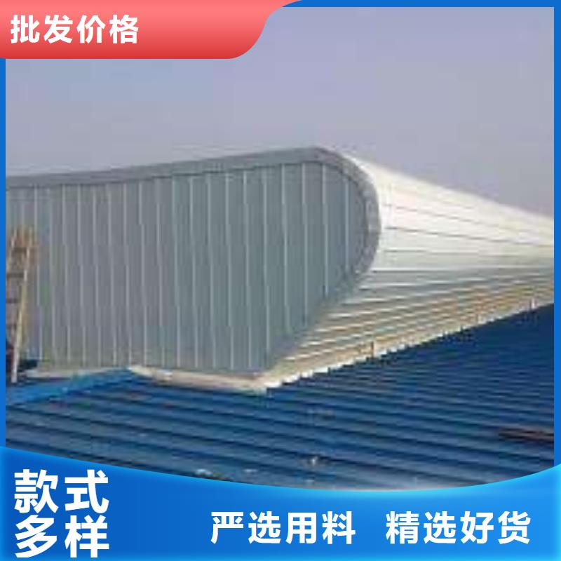 通风气楼比同行节省10%