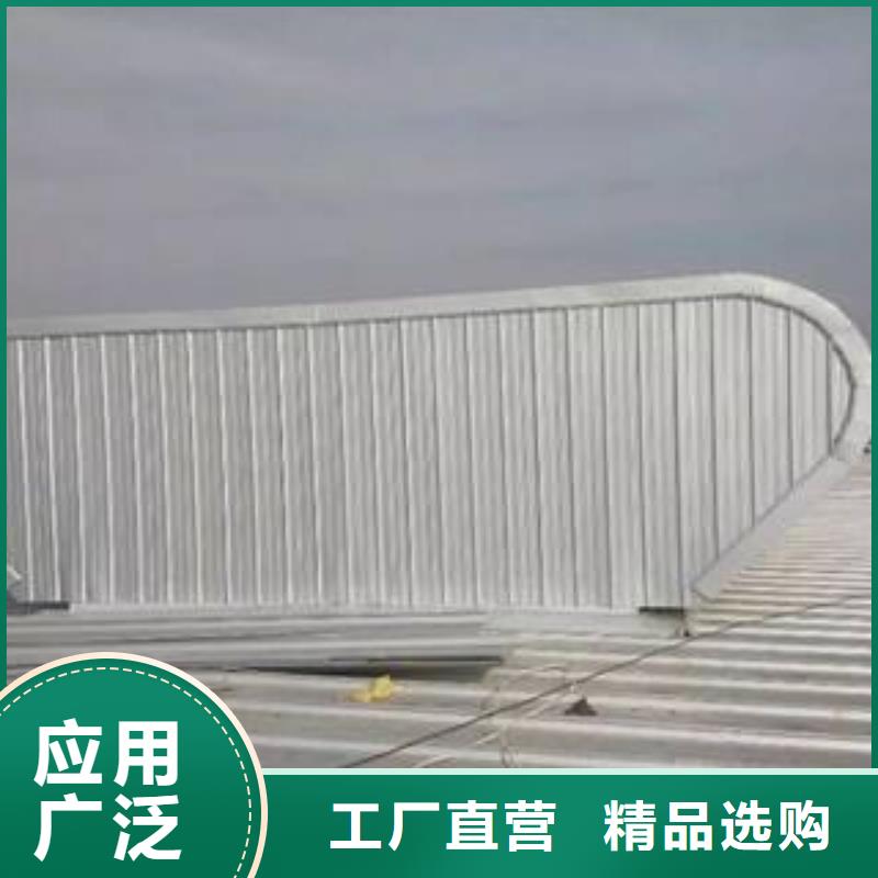 规格全的通风气楼实体厂家
