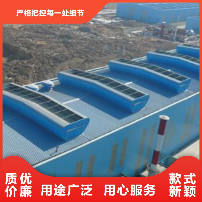 定制通风气楼_品牌厂家