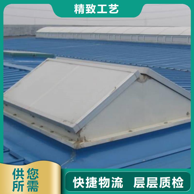 通风气楼_来电咨询
