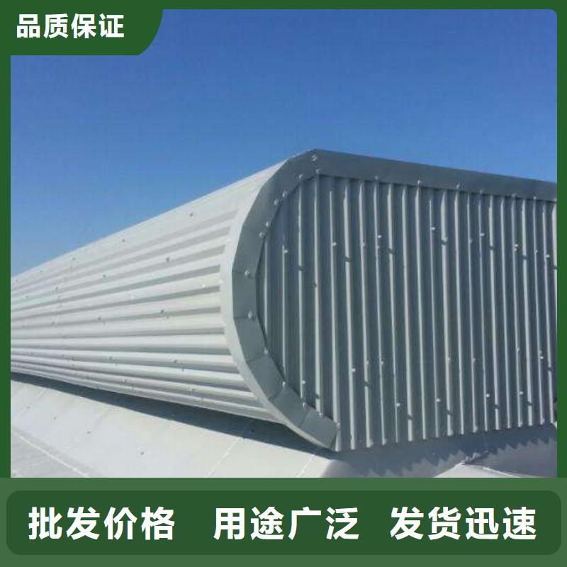 通风气楼质量有保障的厂家