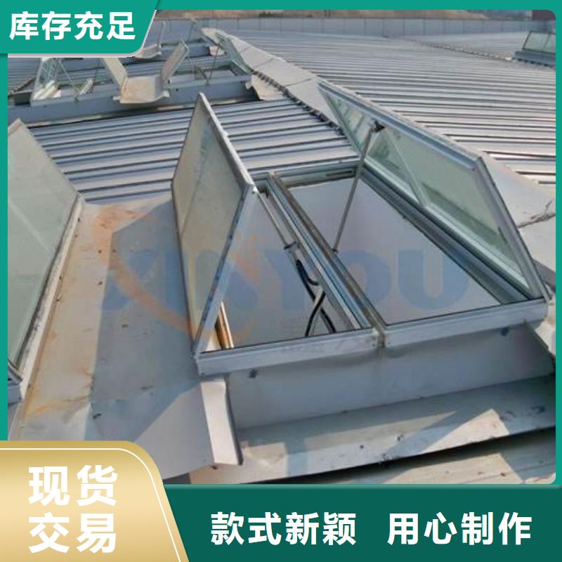 通风气楼随时发货快