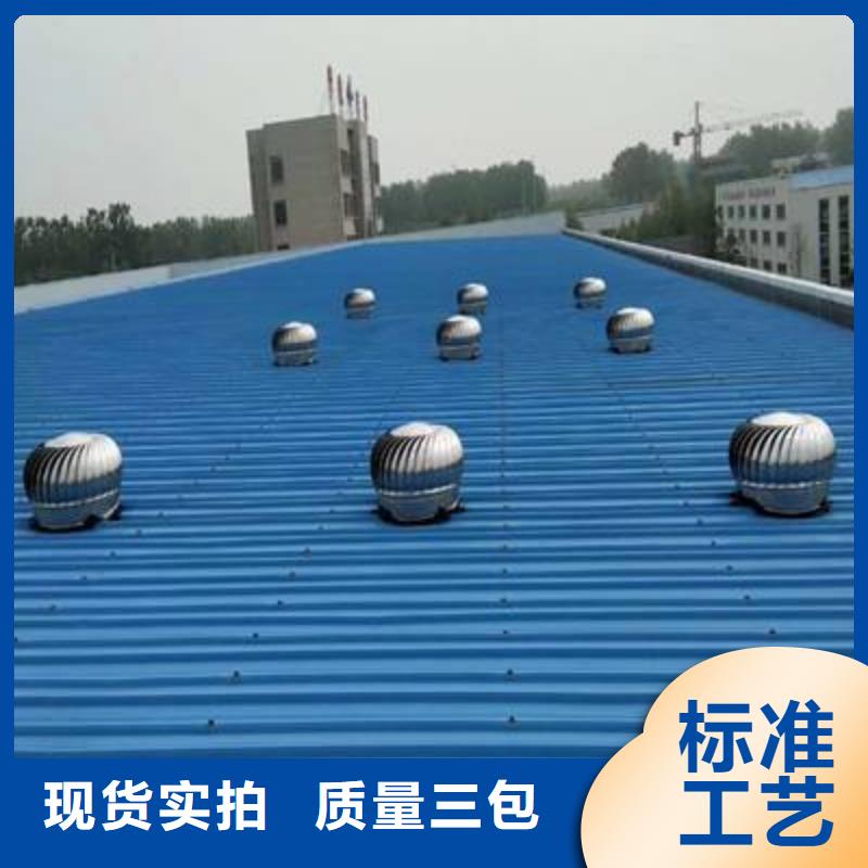 屋顶轴流风机质保时间长