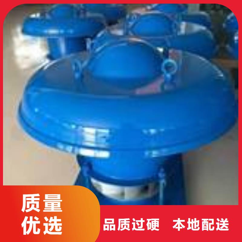 专业销售屋顶轴流风机质量有保证