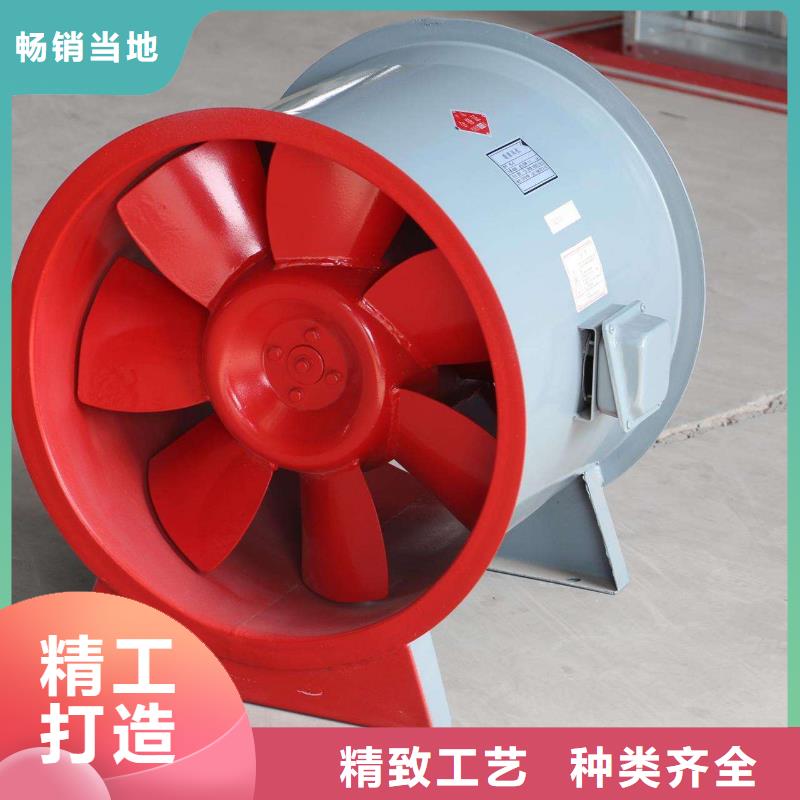 屋顶轴流风机型号齐全