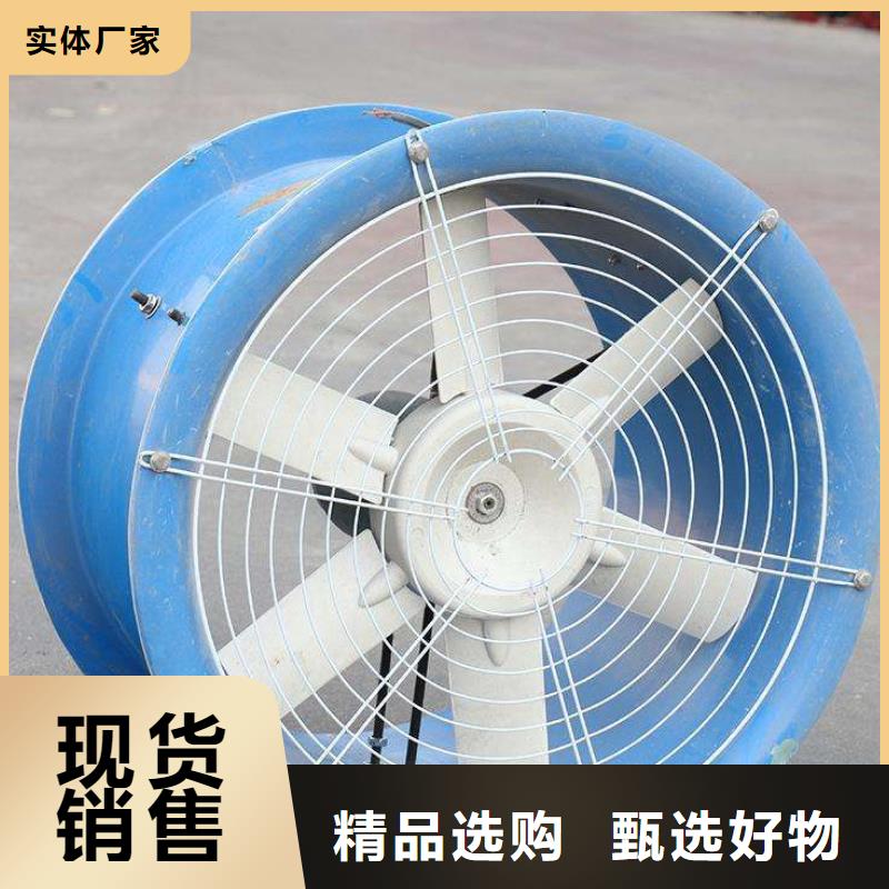本地性价比高的屋顶轴流风机厂家