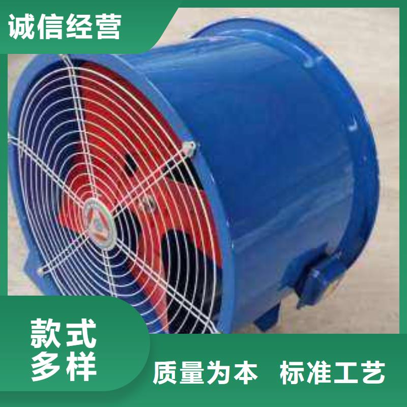 屋顶轴流风机_欢迎您