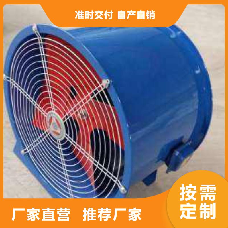 发货速度快的屋顶轴流风机生产厂家
