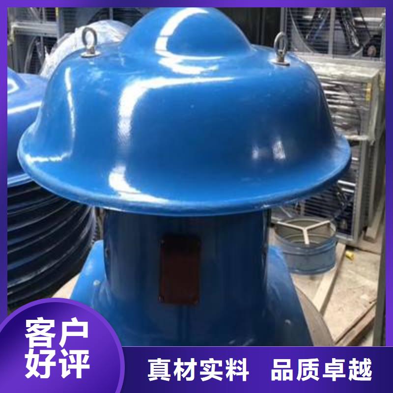 本地的屋顶轴流风机实体厂家