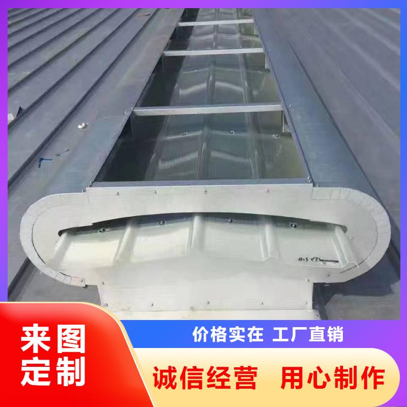 电动采光排烟天窗有资质