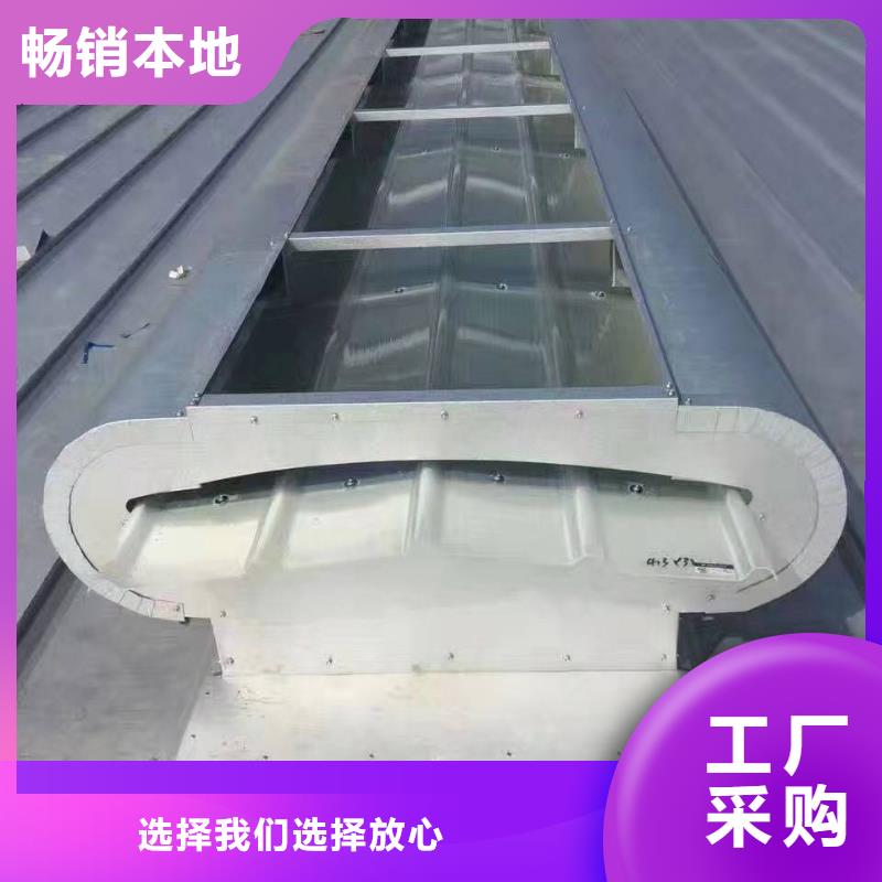 电动采光排烟天窗厂家现货销售