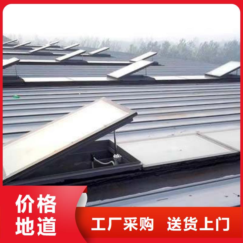 电动采光排烟天窗实力雄厚