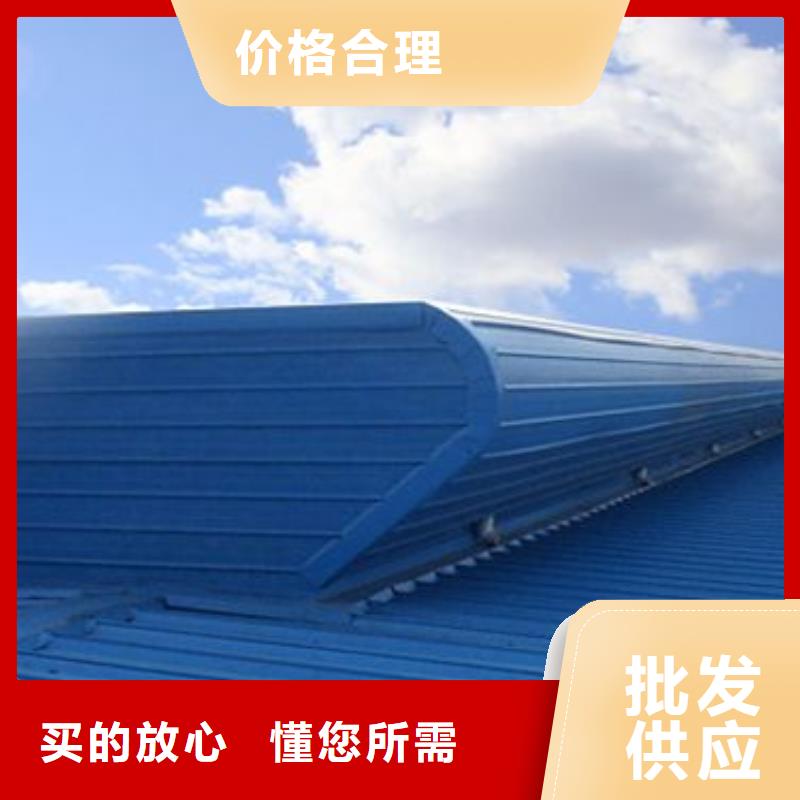 电动采光排烟天窗实力雄厚