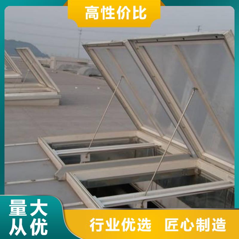电动采光排烟天窗实力商家