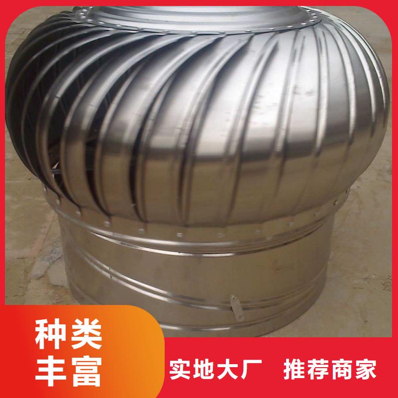 自然通风器价格品牌:鲁翔通风设备有限公司本地货源