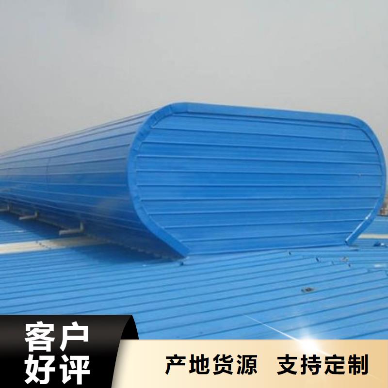 自然通风器畅销全国本地厂家