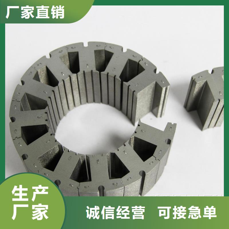 硅钢片生产厂家质量过硬