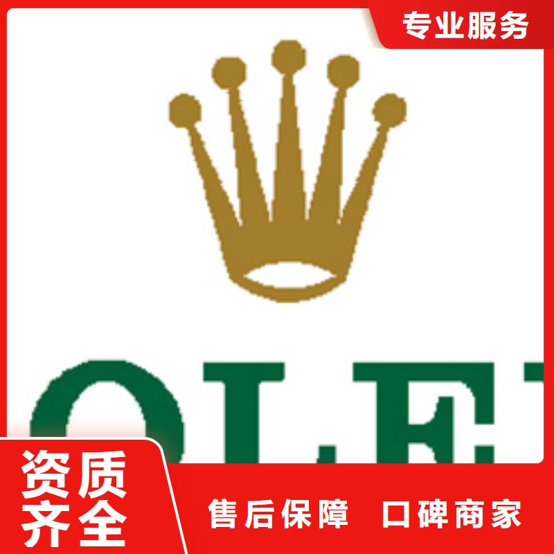 劳力士四十张图-劳力士四十张图售后保障欢迎询价