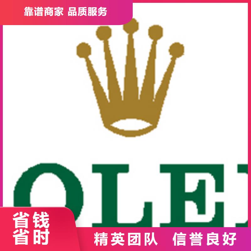 江孜劳力士四十张图-劳力士四十张图优质