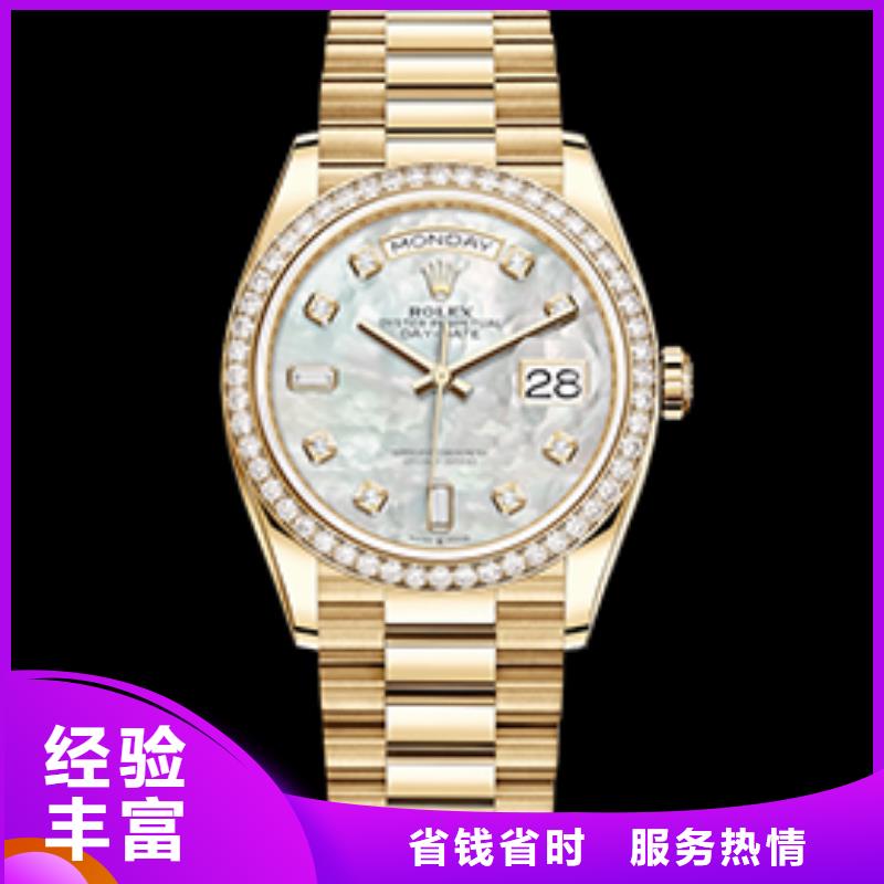 劳力士四十张图原厂直销放心之选