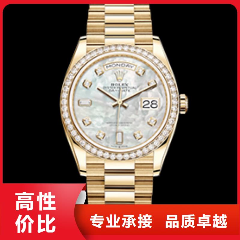 质量优的江孜劳力士四十张图供应商