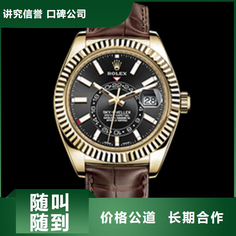 现货充足的申扎劳力士四十张图厂家