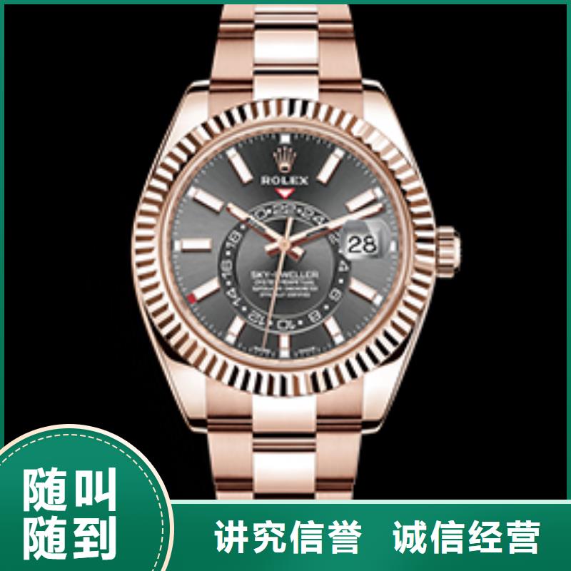 申扎劳力士四十张图口碑好
