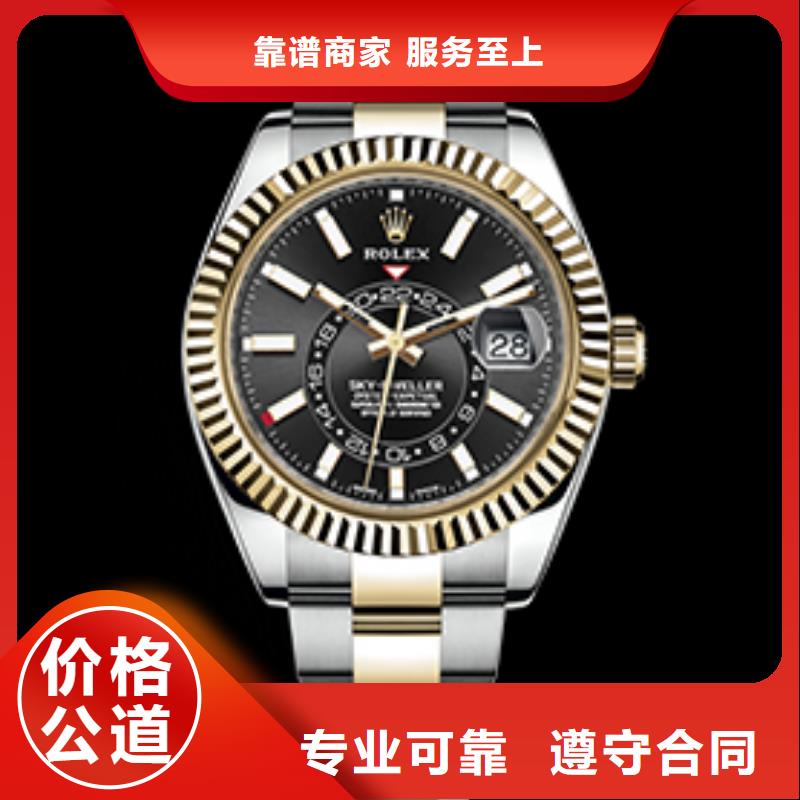 宁德劳力士四十张图用途