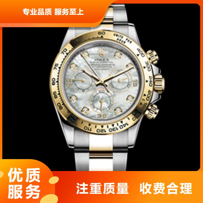 劳力士四十张图规格尺寸齐全