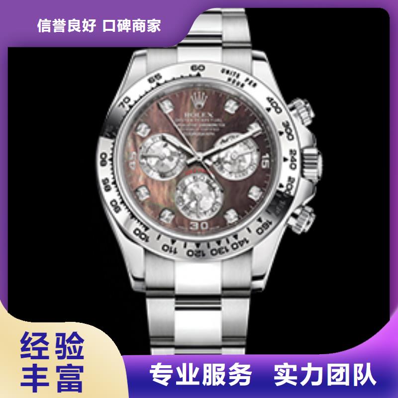 宁德劳力士四十张图业内好评