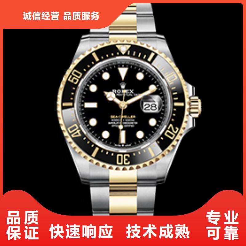 买宁德劳力士四十张图必看-值得信赖