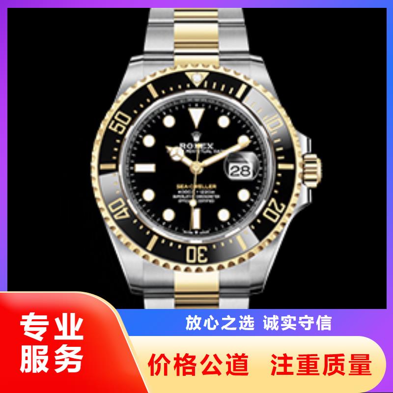 宁德劳力士四十张图货比三家再购买