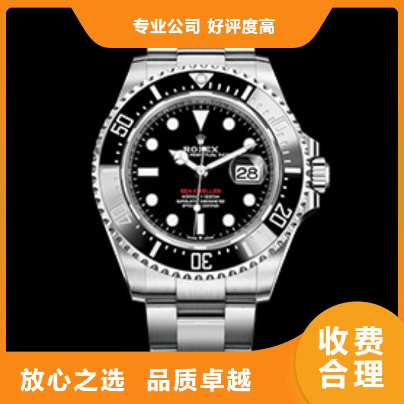 申扎劳力士四十张图-劳力士四十张图保质