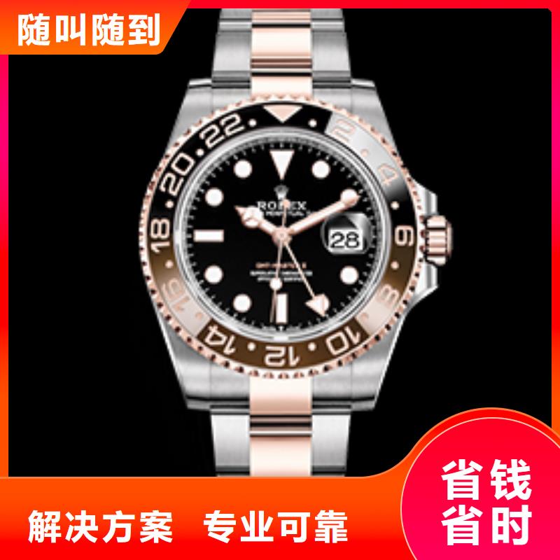 申扎劳力士四十张图-劳力士四十张图供货商