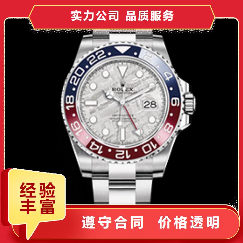 申扎劳力士四十张图质保2年