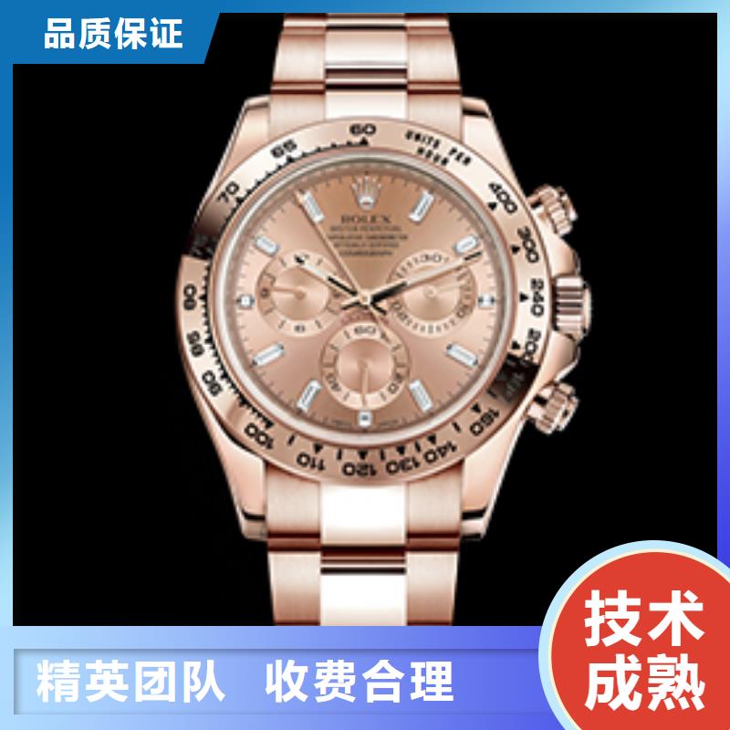 劳力士四十张图厂家价格透明品质保证