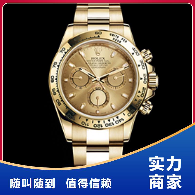 宁德劳力士四十张图厂家好品质