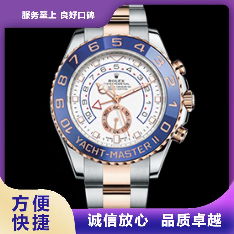 宁德劳力士四十张图可来电定制-质量可靠