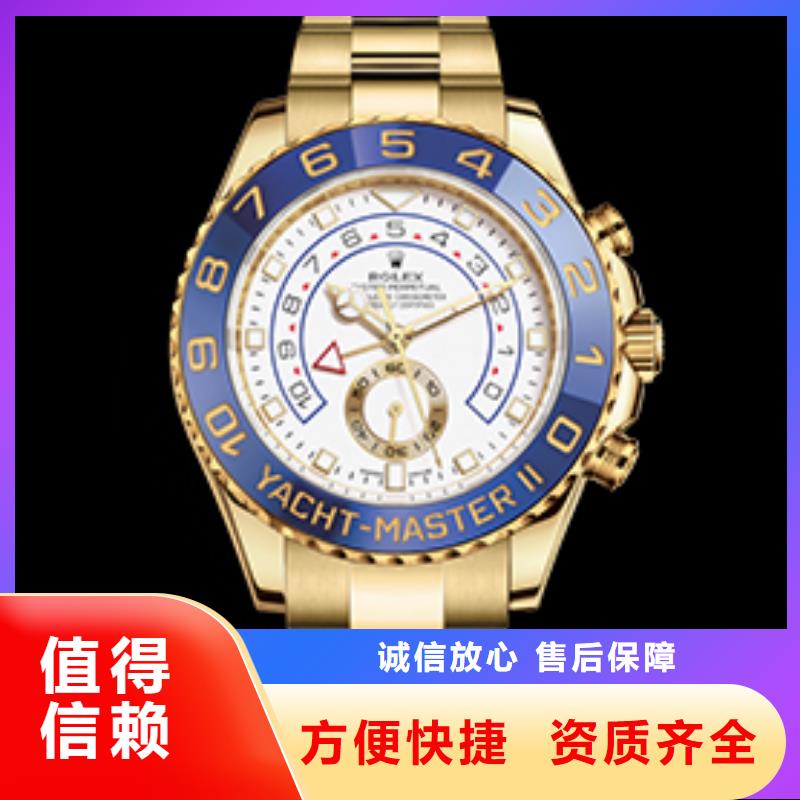 劳力士四十张图源头直供厂家本地品牌