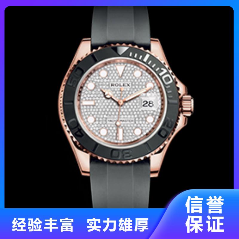 宁德劳力士四十张图总部