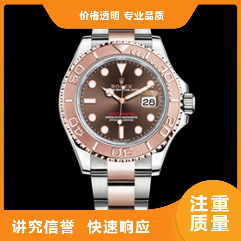 申扎质优价廉的劳力士四十张图公司