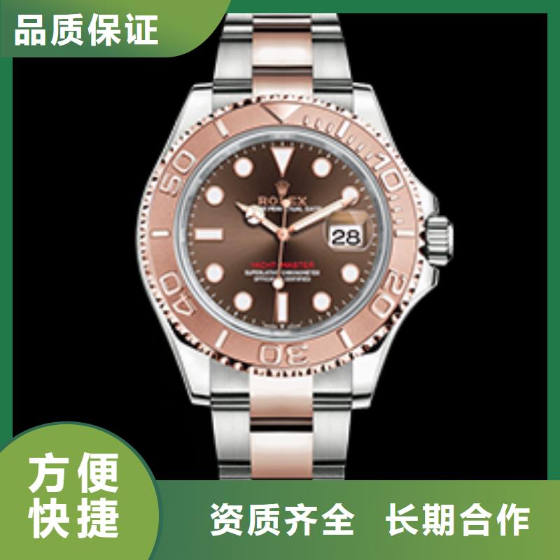 江孜劳力士四十张图-品牌厂家