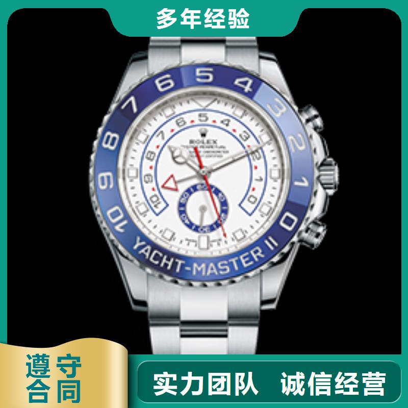 江孜供应劳力士四十张图的基地