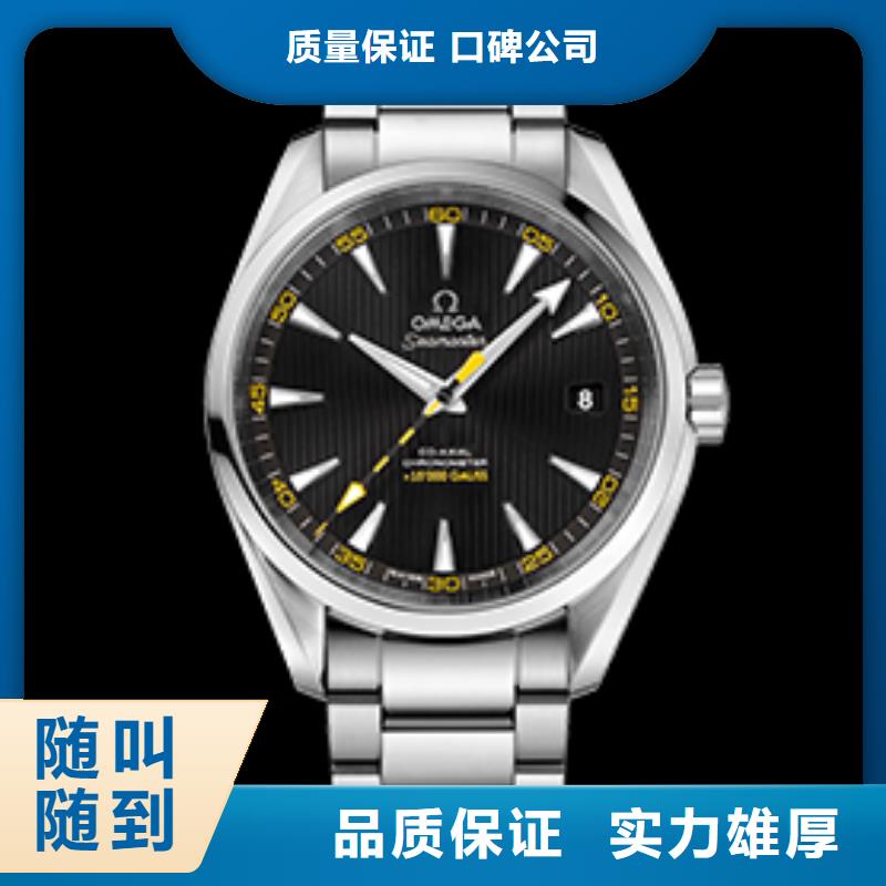 宁德欧米茄就近仓库发车