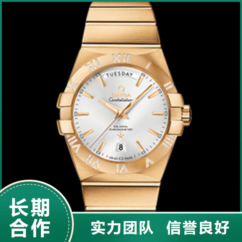 欧米茄加工厂家良好口碑